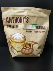 Anthony's- Vital Wheat Gluten